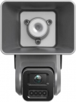 Kamera IP Hikvision DS-2CD2646G2-4LIZSU/PP