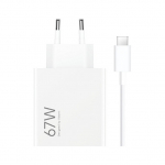 Xiaomi Charger Combo 67W white