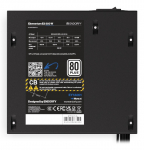 ENDORFY Elementum E5 450W power supply unit 24-pin ATX ATX Black