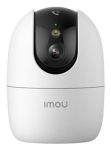 WRL CAMERA 5MP RANGER 2 PRO 4K/IPC-S2EP-8X0S IMOU