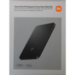 Renew. DAMAGED PACKAGING, DEMO BHR0913GLSO