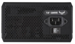 ASUS TUF-GAMING-750B power supply unit 750 W 20+4 pin ATX ATX Black