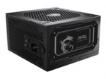 MSI MAG A850GL PCIE5 II 850W GOLD POWER SUPPLY