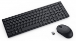Dell Silent Keyboard and Mouse - KM555 - Eng/Rus (QWERTY) - Full-sized keys - Compact layout - Wireless + Bluetooth (Dual Mode)