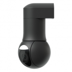 Ubiquiti UniFi Video Camera G5 PTZ &bull Outdoor &bull 2K &bull InfraRot &bull IP66 &bull POE+ &bull black &bull UVC-G5-PTZ-B