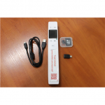SALE OUT. | IRIS IRIScan Book 7 | Handheld Scanners | USED
