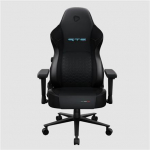 Onex | RTC ErgoGlide Alcantara | Gaming Chair | Black ONEX-RTC-EG-AP-B