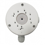 Reolink Junction Box RLA-JBS1