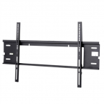 EDBAK | Wall mount | EWB200C-B | Fixed | 40-75 " | Maximum weight (capacity) 40 kg | Black EWB200C-B