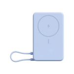 Xiaomi Magnetic Power Bank 10000 with Built-in | 10000 mAh | Blue BHR08PCGL