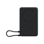 Xiaomi Magnetic Power Bank 10000 with Built-in | 10000 mAh | Gray BHR08P9GL