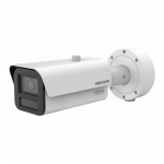 HIKVISION iDS-2CD7A46G2/P-IZHSY(8-32mm) Bullet 4MP DeepinView