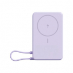 Xiaomi Magnetic Power Bank 10000 with Built-in | 10000 mAh | Purple BHR08PAGL