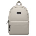 Lenovo Commuter Backpack B10 | Fits up to size 16 " | Backpack | Khaki GX41V79690