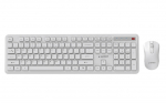 Gembird KBS-WPS-01 Slim Pro Business wireless desktop set, white, US layout
