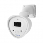 Mobotix ONE M1A-S mit 4K DN Tele Vario-Objektiv (Tag/Nacht), 42&deg; - 15&deg;
