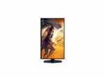 AOC 25G4KUR 24.5inch 1920x1080 Fast IPS Flat H/A 130MM 400Hz USB HUB DP HDMI 400cd/m2