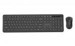 Gembird KBS-WPS-01-W Slim Pro Business wireless desktop set, black, RU layout
