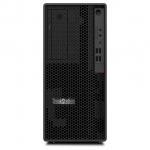 Lenovo ThinkStation P2 Tower G2 CU9 285K/128GB/1TBSSD/RTX5070/W11 Pro TopSeller