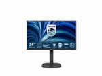 PHILIPS 24inch 1920x1200 100Hz IPS Flat H/A 150 MM DICOM TUV EyeSafe certified USB HUB SPEAKERS DP HDMI Bri 300cd/m2 TCO 10