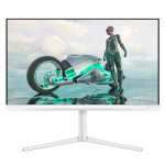Philips | 27M2N3501PA/00 | 27 " | Fast IPS | Quad HD | 16:9 | 260 Hz | 1 ms | 2560 x 1440 pixels | 300 cd/m&sup2; | HDMI ports quantity 2 | White