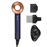 DYSON HD07 Blue Copper Hair Dryer