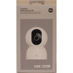 Renew. Xiaomi Smart Camera C701 EU | Xiaomi Smart Camera C701 EU | 24 month(s) | Dome | 8 MP | F/1.6 | H.265 | microSD card (8 GB to 256 GB) | DAMAGED PACKAGING, DEMO