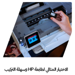 HP 963 CMYK ORIGINAL INK