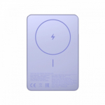 XIAOMI PowerBank Super Slim Magnetic 5000 purple