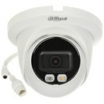 IP Camera IPC-HDW2549t-S-IL (2.8 mm)