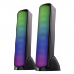 Defender PC speakers Skypulse 2. 0 60W + bluetooth