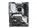ASROCK B650 PRO RS ATX MB AM5 4xDIMM DDR5