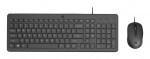 HP 150 Wired Mouse and Keyboard PERHP-KLM0036