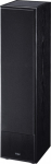 Magnat Speaker Monitor S80 ATM black