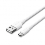 CABLE USB2.0 TO MICRO-B/2M WHITE CTIWH VENTION