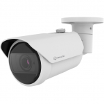 Hanwha Techwin 5MP Bullet QNO-C8083R Netzwerkkamer