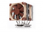 Noctua NH-D9 DX-4677 4U computer cooling system Processor Air cooler 9.2 cm Aluminium, Beige, Brown