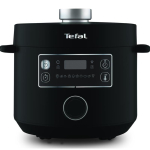 Tefal Turbo Cusine, 1090 W, must - Multi- ja survekeetja / CY7548