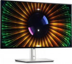 DELL 24 U2424H FHD 120HZ IPS 16:9 PIVOT MST