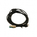 Datalogic CBL ASY IBM USB POT 3 PIN 4.6M