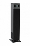 AKAI AEROBEAT PILLAR
