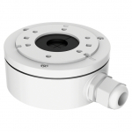Zubeh&ouml;r HIKVision DS-1280ZJ-XS Anschlussdose