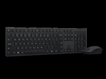 LENOVO PROFESSIONAL WIRELESS RECHARGEABLE KEYBOARD AND MOUSE COMBO AI - LITHUANIAN