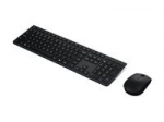 LENOVO Professional Wireless Rechargeable Keyboard and Mouse Combo AI - Estonia