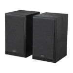Edifier Powered Bookshelf Speakers | R2750DB MKII | 144 W | Bluetooth | Black