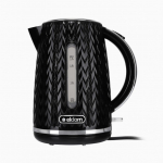 NELO kettle, capacity 1.7 l, power 2000 W, black