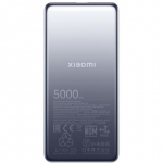 Xiaomi Ultra Slim Power Bank | 5000 mAh | USB-C | Gray BHR9535GL