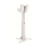 Vogels | Projector Ceiling mount | PPC1540W | Maximum weight (capacity) 15 kg | White 7015401