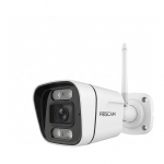 Foscam FABV5S (wei&szlig;)