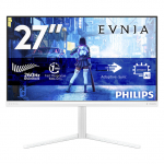 68,6 cm (27") 1920 x 1080 Pixel Philips 27M2N5201P/00 16:9 Full HD Fast IPS 1 ms 260 Hz HDR DisplayPort HDMI Pivot Height VESA